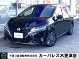 日産 ノート 1200cc 1.2 X 前後ドラレコ・LEDフォグ