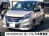 日産 セレナ 2000cc 2.0 ハイウェイスター Vセレクション 後席モニター・両側オートスライド