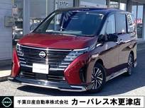 日産 セレナ 1400cc 1.4 e-POWER ルキシオン 当社試乗車UP・AWINエアロ