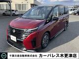 日産 セレナ 1400cc 1.4 e-POWER ルキシオン 当社試乗車UP・AWINエアロ