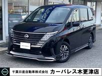 日産 セレナ 1400cc 1.4 e-4ORCE ハイウェイスターV 4WD 当社試乗車UP・寒冷地仕様ホットプラスPKG