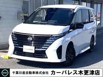 日産 セレナ 1400cc 1.4 e-POWER ハイウェイスターV 90周年記念車 当社試乗車UP