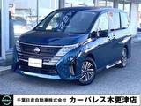 日産 セレナ 1400cc 1.4 e-POWER ハイウェイスターV 当社試乗車UP・前後ドラレコ