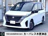 日産 セレナ 1400cc 1.4 e-POWER ハイウェイスターV 当社試乗車UP・前後ドラレコ