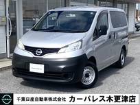 日産 NV200バネットバン 1600cc 1.6 DX 純正ナビ・Bカメラ・Pガラス