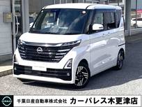 日産 ルークス 660cc 660 ハイウェイスターX 純正ドラレコ