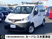 日産 NV200バネットバン 1600cc 1.6 DX 雹害車・純正メモリーナビ・Bカメラ