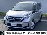 日産 セレナ 2000cc 2.0 XV プロパイロット・前後ドラレコ・両側オート