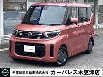 日産 ルークス 660cc 660 S 社外メモリーナビ付