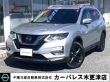 日産 エクストレイル 2000cc 2.0 20Xi 2列車 後席モニター