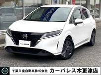 日産 ノート 1200cc 1.2 X 日産メモリーナビ　バックカメラ　ETC