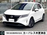 日産 ノート 1200cc 1.2 X 日産メモリーナビ　バックカメラ　ETC