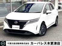 日産 ノート 1200cc 1.2 X 日産メモリーナビ