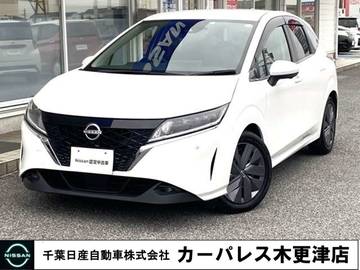 1.2 X 日産メモリーナビ