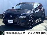 日産 エクストレイル 1500cc 1.5 X e-4ORCE エクストリーマーX 4WD ・NIssanConnectナビ・ドライブレコーダー