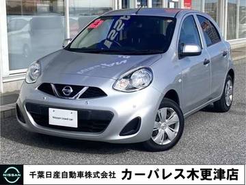 1.2 S ・純正メモリーナビ・バックビューカメラ・