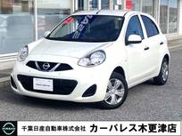 日産 マーチ 1200cc 1.2 S ・純正メモリーナビ・ETC・バックビューカ
