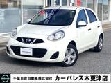 日産 マーチ 1200cc 1.2 S ・純正メモリーナビ・ETC・バックビューカ