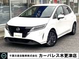 日産 ノート 1200cc 1.2 X ハイビームアシスト