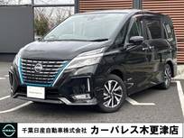 日産 セレナ 1200cc 1.2 e-POWER ハイウェイスター V