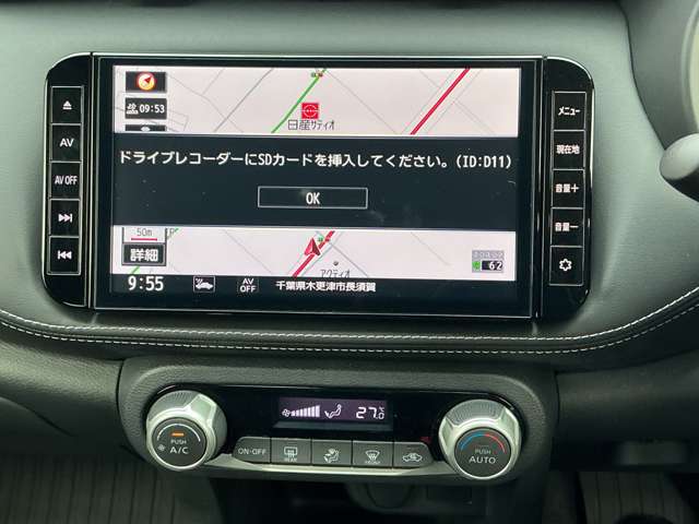 複数画像8