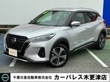 日産 キックス 1200cc 1.2 X (e-POWER) 日産メモリーナビ