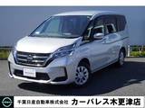 日産 セレナ 2000cc 2.0 XV ・純正メモリーナビ・バックビューカメラ・