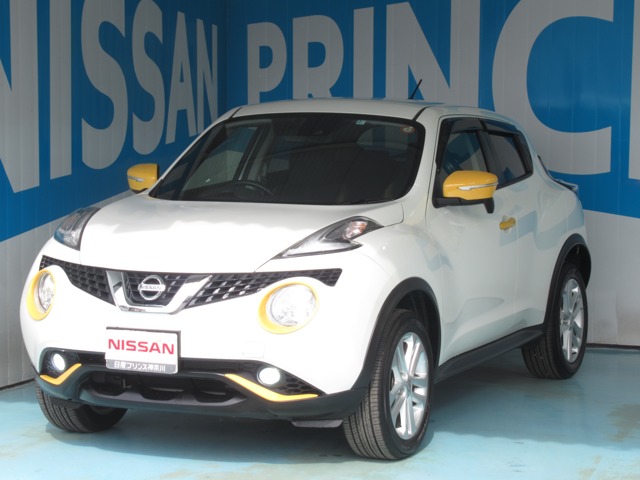 日産プリンス神奈川販売株式会社 U Cars相模原店 神奈川県 ジューク 日産の在庫詳細から中古車を探す 日産公式中古車検索サイト