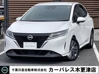 日産 ノート 1200cc 1.2 X 純正ドラレコ