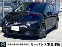 日産 ノート 1200cc 1.2 X 日産純正メモリーナビ　バックカメラ