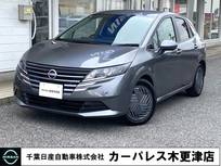 日産 ノート 1200cc 1.2 X 当社試乗車