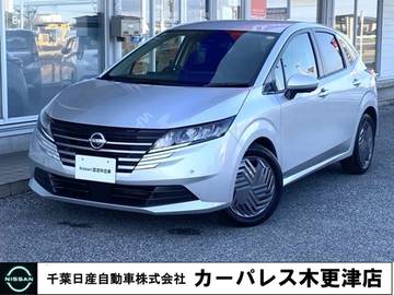 1.2 X 当社試乗車UP