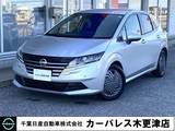 日産 ノート 1200cc 1.2 X 当社試乗車UP