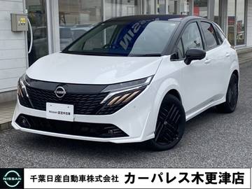 1.2 G 90周年記念車 NissanConnectナビ