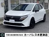 日産 ノートオーラ 1200cc 1.2 G 90周年記念車 NissanConnectナビ　ETC
