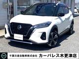 日産 キックス 1200cc 1.2 X ツートーン インテリアエディション (e-POWER) メモリナビゲーション　バックカメラ　ETC