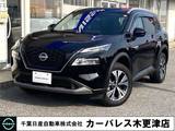 日産 エクストレイル 1500cc 1.5 X e-4ORCE 4WD ルーフレール