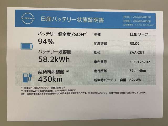 複数画像3