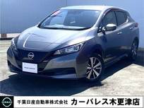 日産 リーフ e+ X 日産コネクトナビ　アラウンドビューモニタ