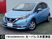 日産 ノート 1200cc 1.2 メダリスト X ワンオーナー車