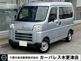 ダイハツ ハイゼットカーゴ 660cc 660 デラックス 4WD バックカメラ
