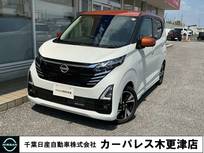 日産 デイズ 660cc 660 ハイウェイスターGターボ ハイビームアシスト