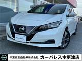 日産 リーフ X Vセレクション プロパイロット　アラウンドビューモニター