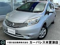 日産 ノート 1200cc 1.2 メダリスト エマージェンシーブレーキ パッケージ アラウンドビューモニター