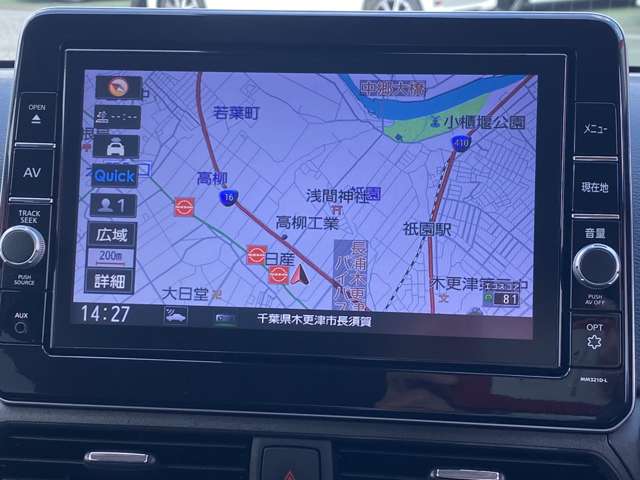 複数画像14