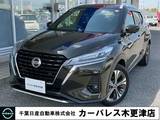 日産 キックス 1200cc 1.2 X (e-POWER) ハイビームアシスト