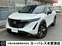日産 アリア B6 リミテッド アラウンドビューモニター