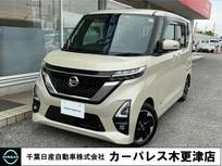 日産 ルークス 660cc 660 ハイウェイスターX ハイビームアシスト