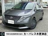 日産 ノート 1200cc 1.2 X 当社試乗車UP