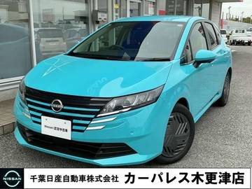 1.2 X 当社試乗車UP